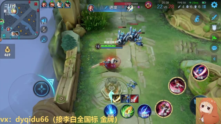 【王者荣耀】七都a的精彩时刻 20210122 22点场