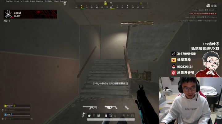 【2021-01-22 09点场】4AM王欣：竞技高端质量战神局