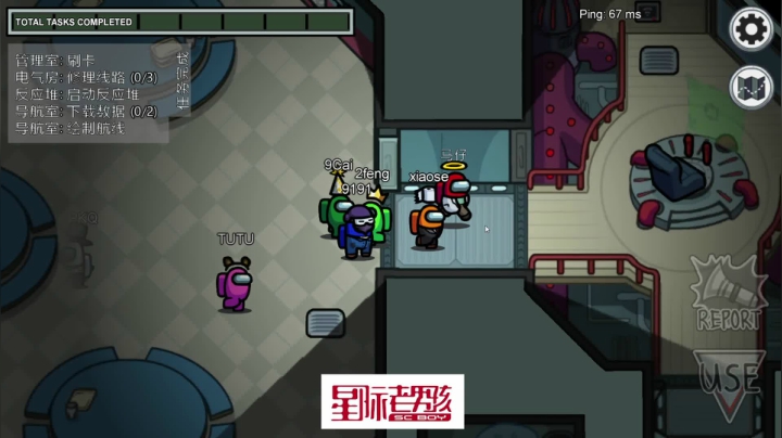 【星际争霸】scboy的精彩时刻 20210122 00点场