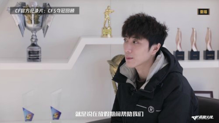 【穿越火线】穿越火线运营团队的精彩时刻 20210122 04点场