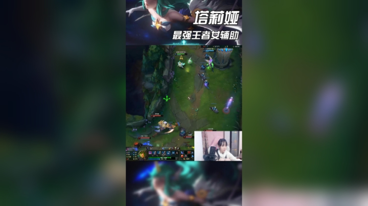 大侦探塔莉娅秀一波游戏理解，大树宝蓝，腕豪Meiko