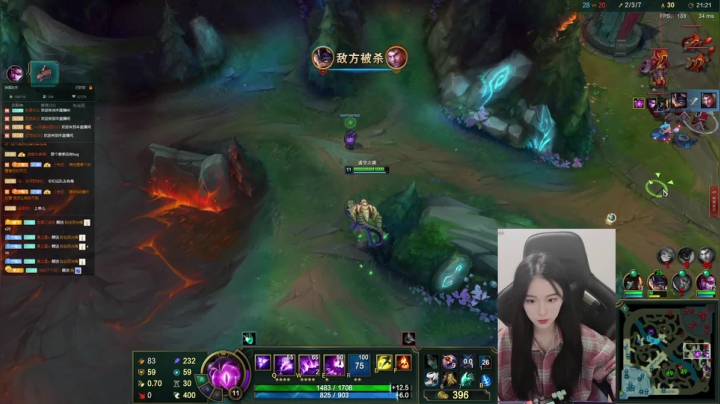 【2021-01-21 14点场】她打了个嗝儿：艾欧尼亚钻4质检员一号女工—奥利安娜