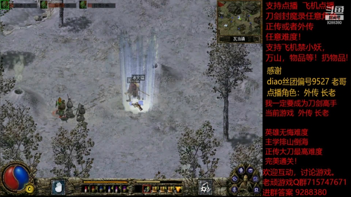 【怀旧游戏】我是老顽的精彩时刻 20210122 15点场