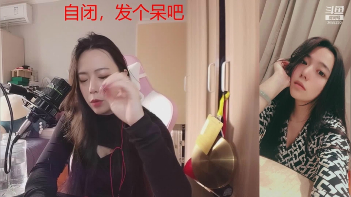 【2021-01-22 11点场】云樱花颜金步摇S：食物链底层樱樱