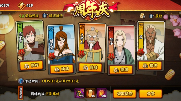 这世上好像从来不缺让人心动的新鲜感 你也不必太执着于某个人