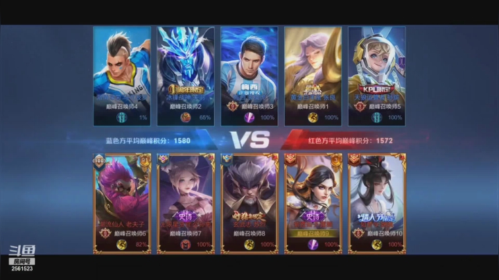 【2021-01-19 20点场】冲酱ccc：请对露娜练习生多一些包容