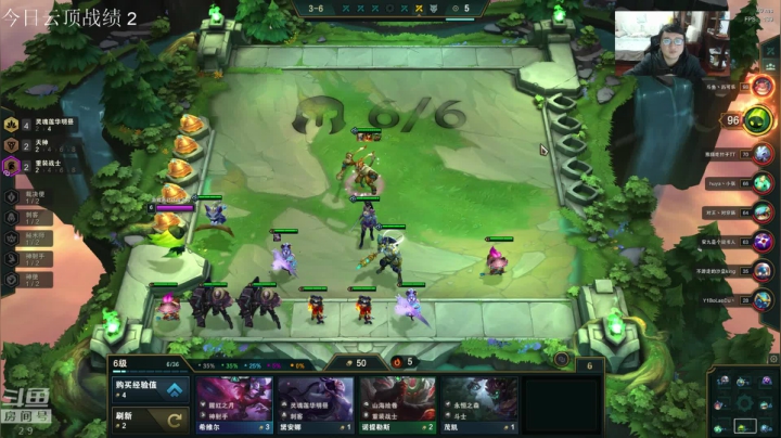 【2021-01-21 21点场】教练JoKer：17点OB解说TTWE OMGRNG