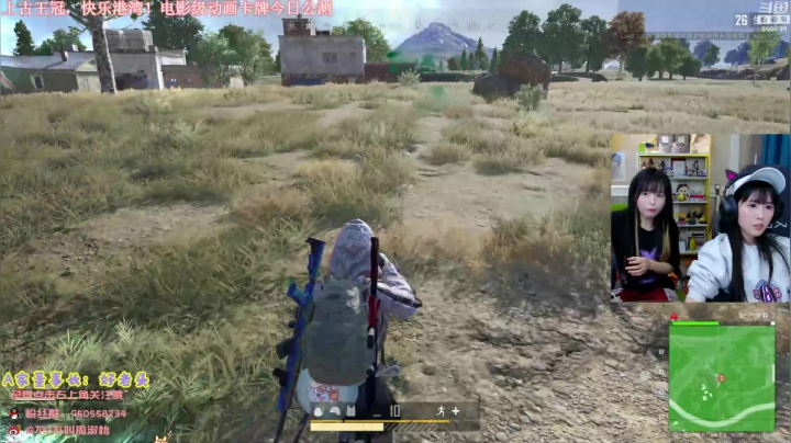 【英雄联盟】不2不叫周淑怡的精彩时刻 20210122 00点场