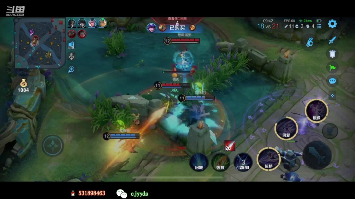 【2021-01-19 02点场】冲酱ccc：国一镜乱撒