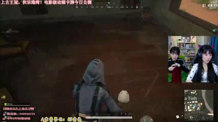 【英雄联盟】不2不叫周淑怡的精彩时刻 20210122 22点场
