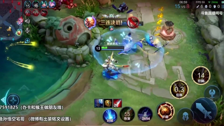 国服万场猴王宅哥-孙悟空-单局集锦-MVP