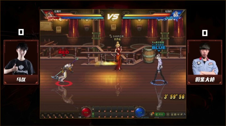1月22日 斗鱼全明星 马区 vs 假紫大枪