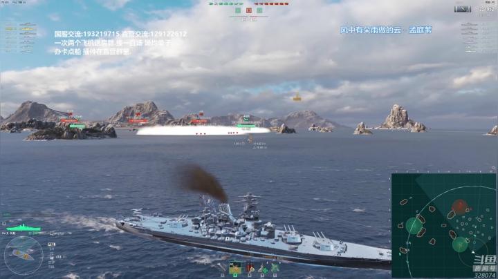 【2021-01-20 15点场】天涯凝望：天涯 战舰世界 21点天赋来了