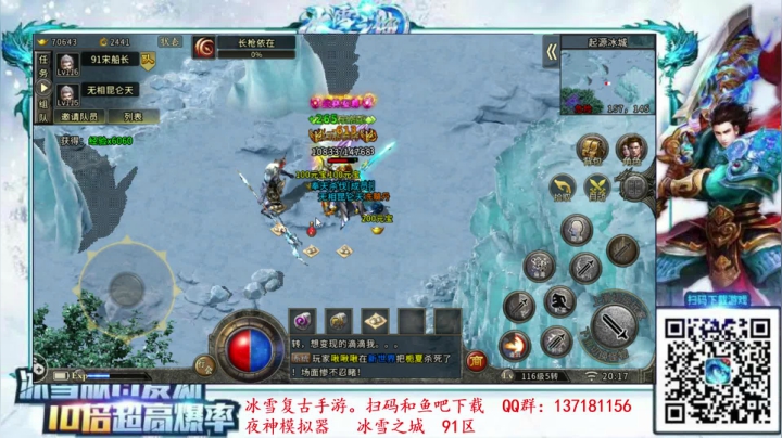 【2021-01-22 19点场】宋先生：三国战纪系列 告别手速30年