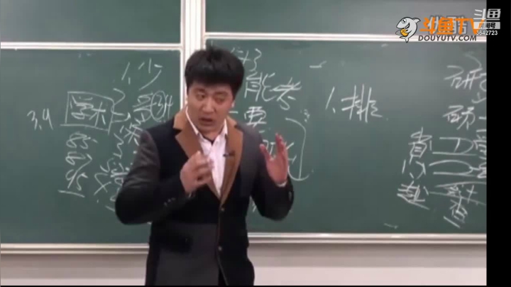 【2021-01-22 14点场】沪江网校考研vip：助攻考研不拉闸