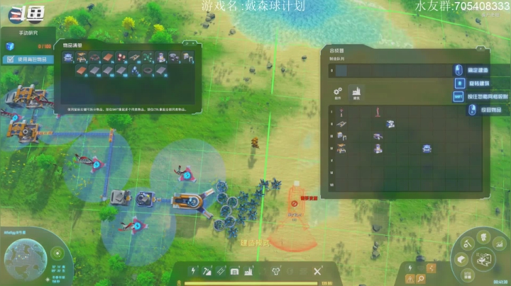 【2021-01-21 21点场】金聚德烤鸭：快乐游戏每一天!8924059