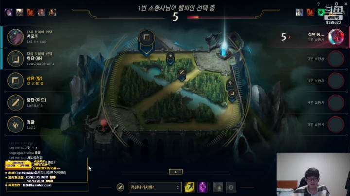 【2021-01-22 19点场】GimGoon金贡：新英雄你们玩了吗