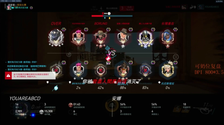 【2021-01-21 17点场】把你变成奶茶捧在手里：戎马：多情人却自找难堪