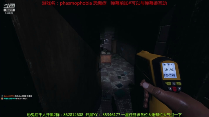 【2021-01-21 22点场】GoingHAPPY：【嗨皮】测试服又双叒缀更新了