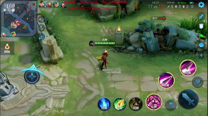 【2021-01-22 11点场】南斗：国服木兰教你如何下饭