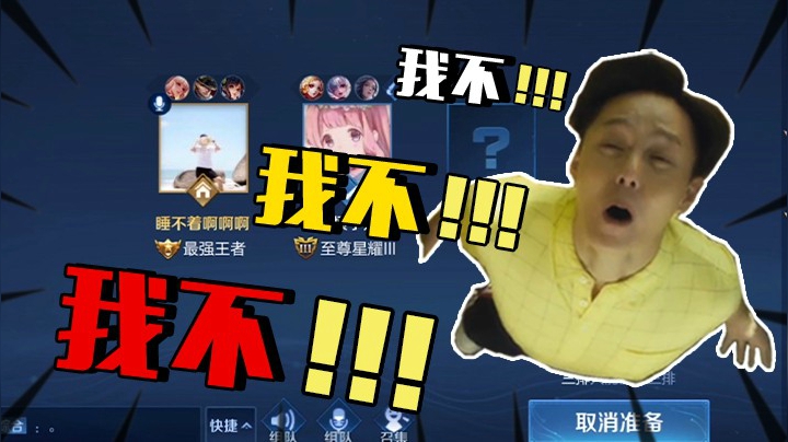 没有我撩不到的男人，我一定要把他拿下！好吧我放弃了