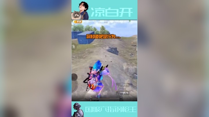 遇到这种情况该怎么办嘛