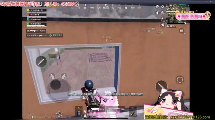 【2021-01-22 19点场】果小果是个弟弟：果小果：先LOL晚点和荷兰猪玩手游吃鸡