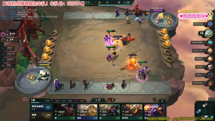 【2021-01-22 00点场】果小果是个弟弟：果小果：游戏天才果小果来了