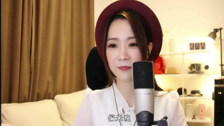 【音乐】亮声Open的精彩时刻 20210122 22点场