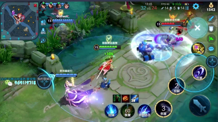 【2021-01-21 21点场】右手手丶：带粉上荣耀 国服露娜从不断大