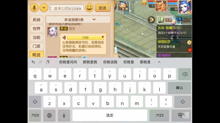 【2021-01-22 12点场】苹果神蛋蛋神：新服 万象新生