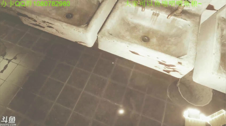 【2021-01-21 23点场】咸鱼超人小D：短篇新恐怖游戏~