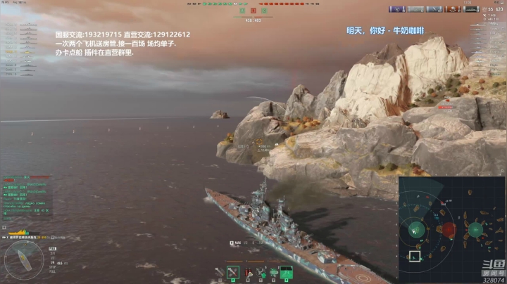 【2021-01-20 19点场】天涯凝望：天涯 战舰世界 21点天赋来了