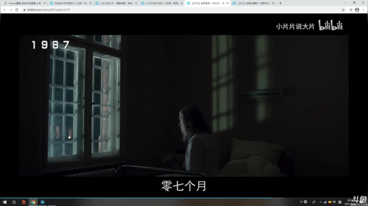【2021-01-22 19点场】HiJane：没枪的小男孩（ÒωÓױ)