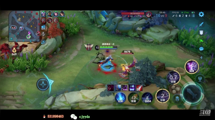 【2021-01-19 00点场】冲酱ccc：国一镜乱撒