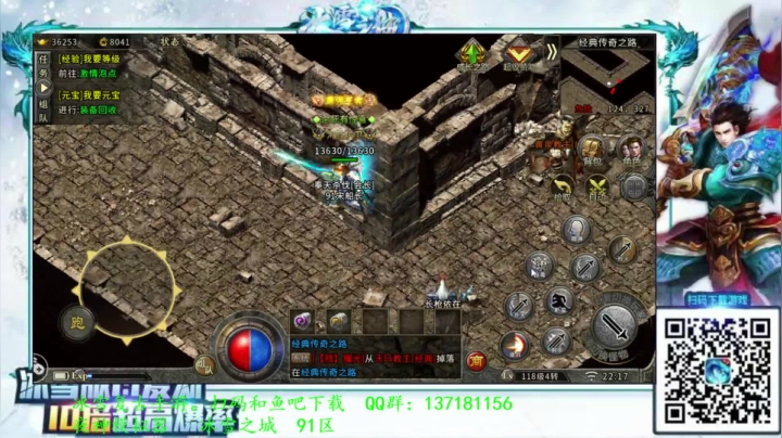 【2021-01-21 21点场】宋先生：三国战纪系列 告别手速30年