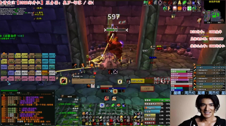 【2021-01-22 12点场】迷人的花哥：【爱华】【爱华】休息？不存在的 肝起来