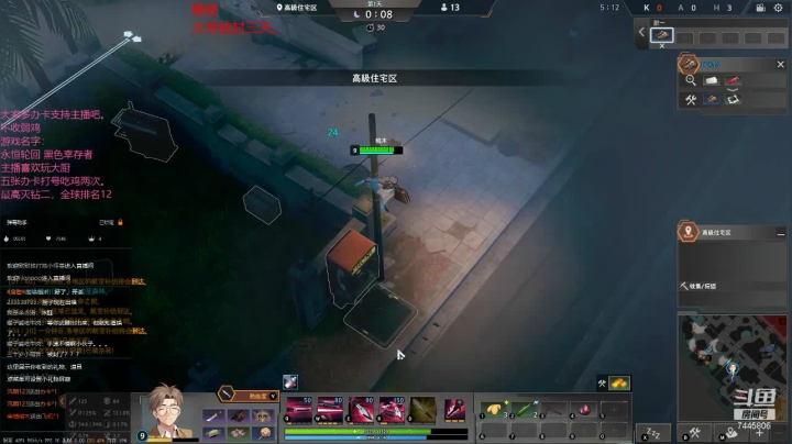 【2021-01-21 21点场】林青玉：国服最强大厨，斗鱼第一灭钻！
