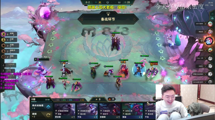 【2021-01-22 00点场】NB丶条皮兄弟：定个小目标：第一！