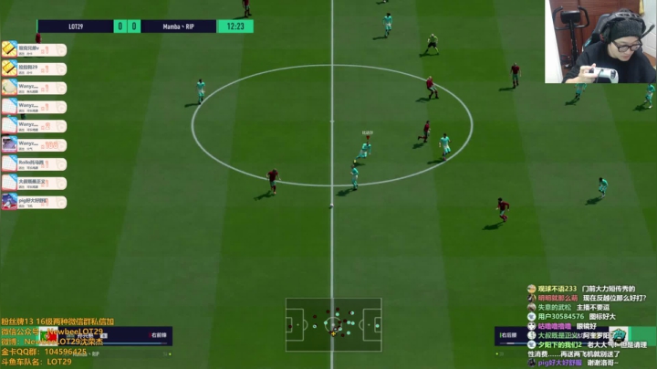 【2021-01-21 22点场】LOT29：主播邀请赛~无规则模式~~