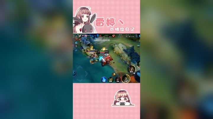 还好我的刀比他的快