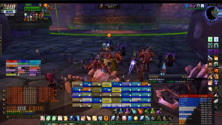 NAXX全过程