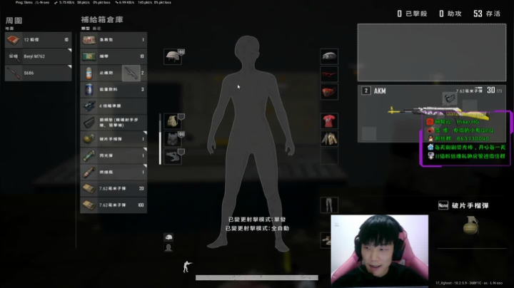 【2021-01-21 19点场】卑微小鬼Ghost：今天不上头 上大分