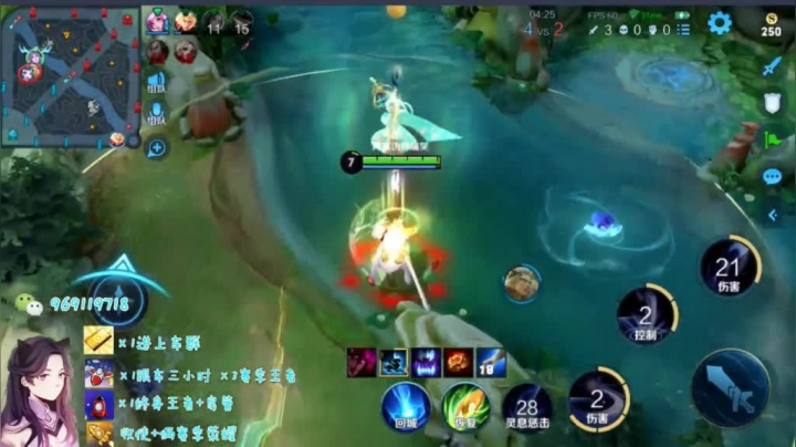 新赛季一拖四五排乱杀车队032