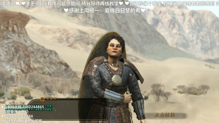 【2021-01-21 19点场】我真的是硬柿子：【萌新导师】1.57开始征战四方！