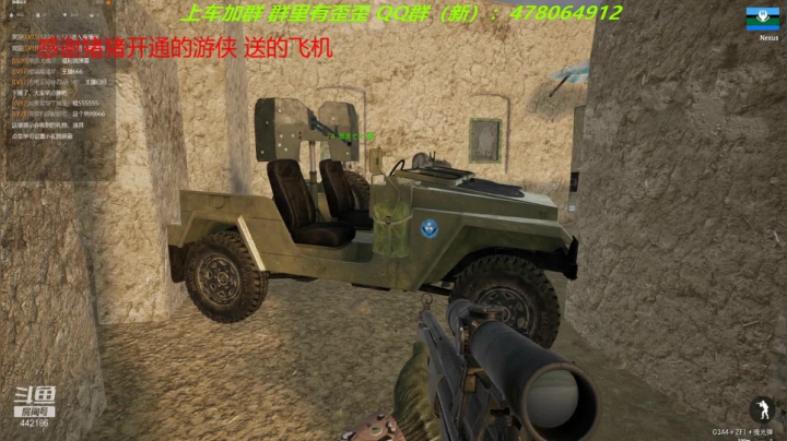 【2021-01-20 23点场】律小白：旋律：战术小队 萌新  一起上车