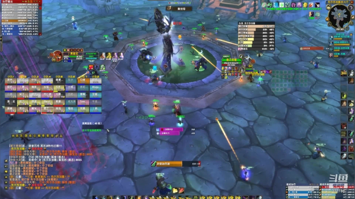 【2021-01-20 23点场】douyuTV一白浩：随便玩玩！！上上上！！