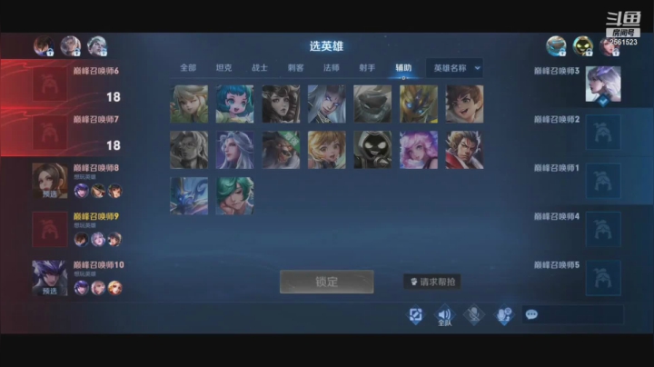 【2021-01-20 22点场】冲酱ccc：营地杯：以战扬名VS斗化马