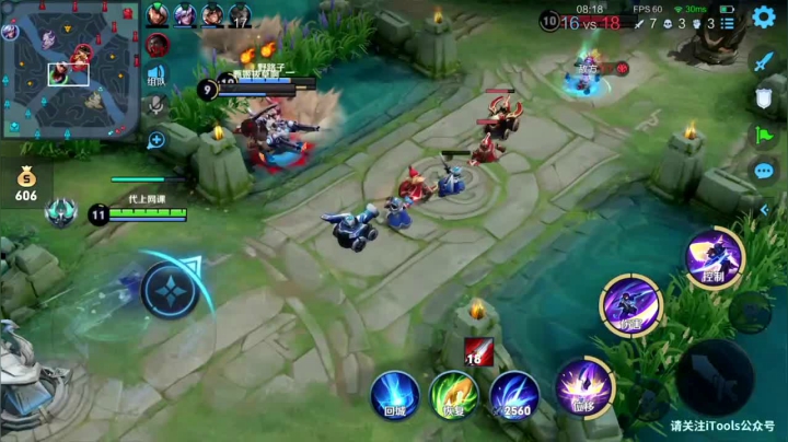 【2021-01-22 00点场】sViper丶阿灿：阿灿：家人们，我来晚了