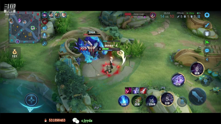 【2021-01-22 01点场】冲酱ccc：冲酱：能打架就不要打龙